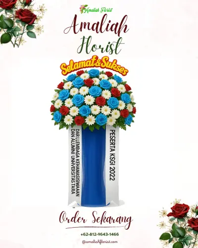Standing Flower di Jamsaren